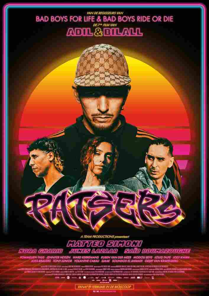 Гангстеры 2025