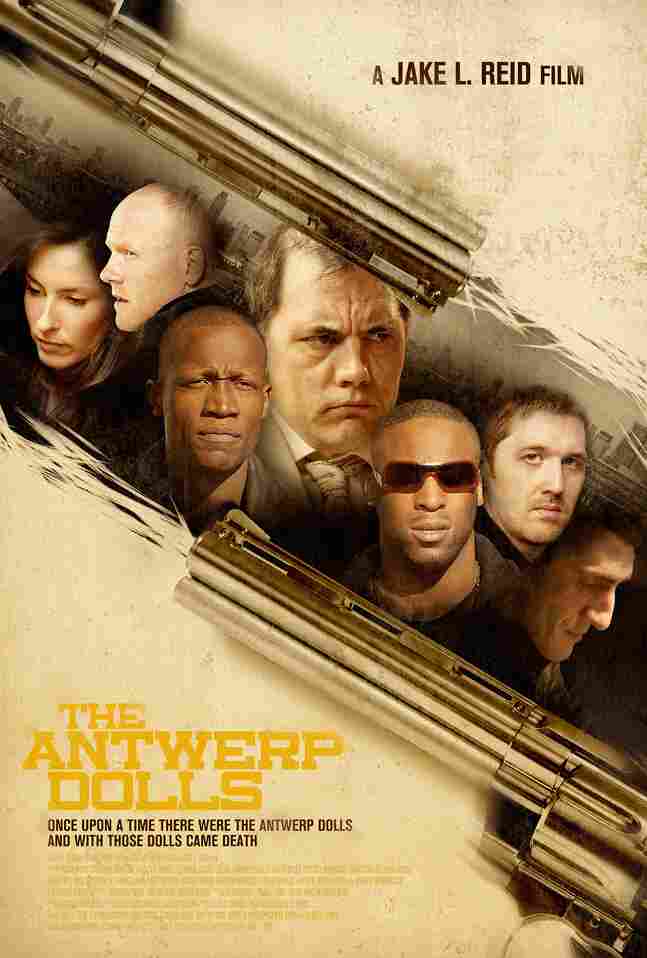 Антверпенские куклы 2015