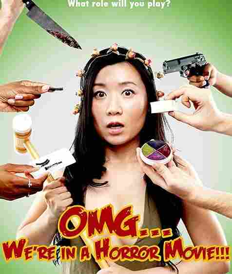 О Боже... Мы в фильме ужасов 2016