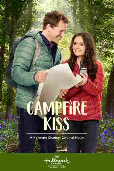 Поцелуй у костра 2017
