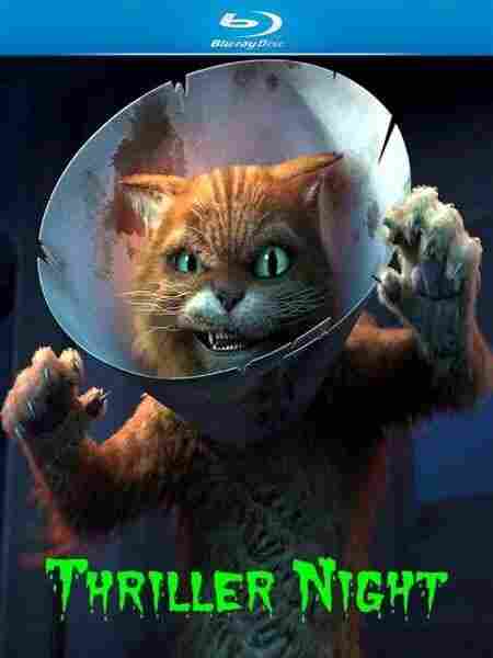 Шрек: Триллер 2011