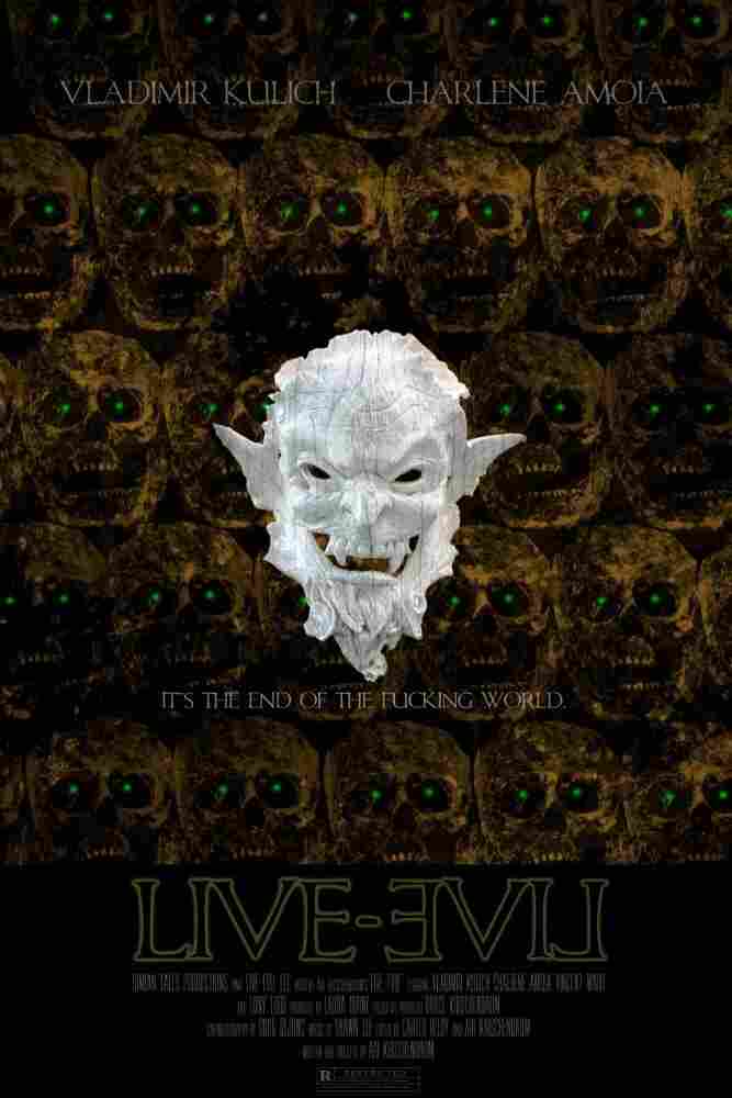 Жизнь - зло 2015