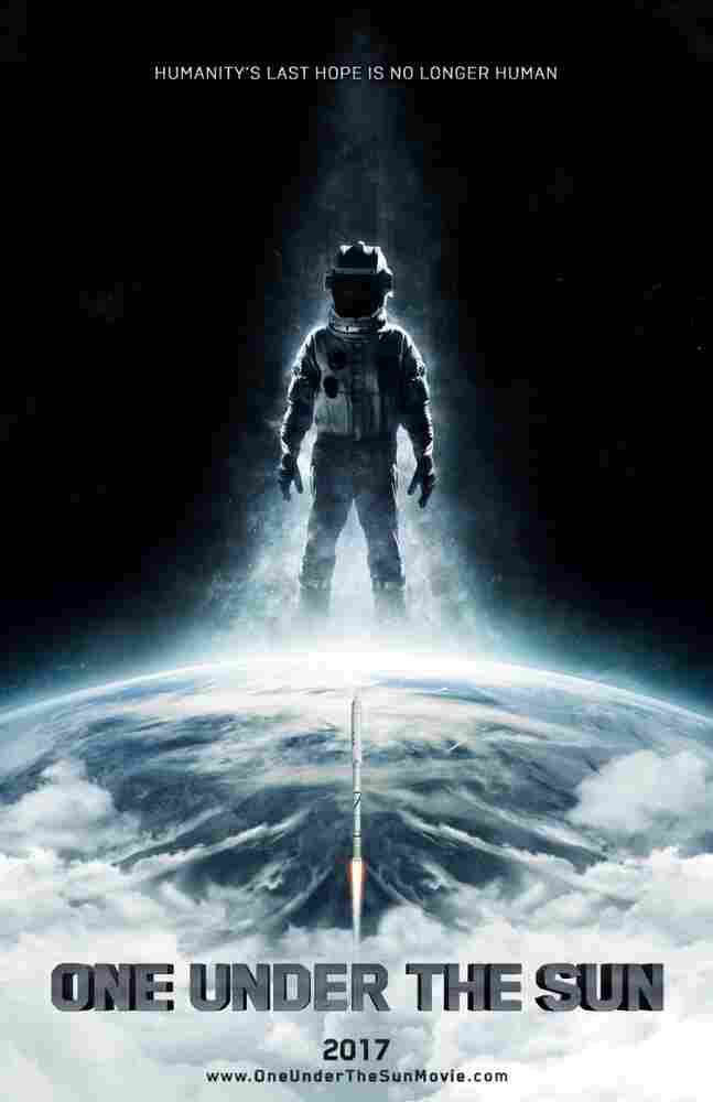 Едины под Солнцем 2017