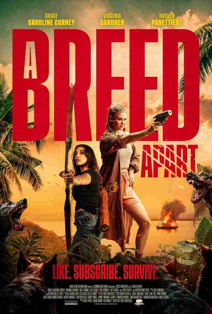 Редкая порода 2025