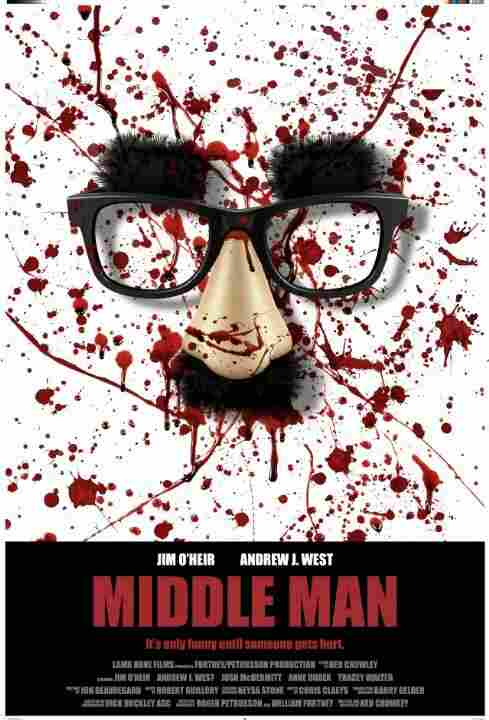 Средний человек 2016