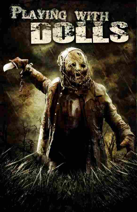 Игра в куклы 2015