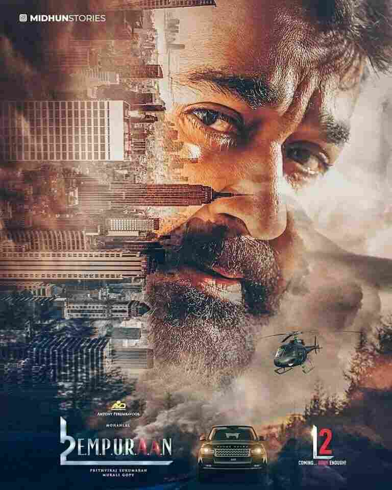 L2: Эмпураан 2025