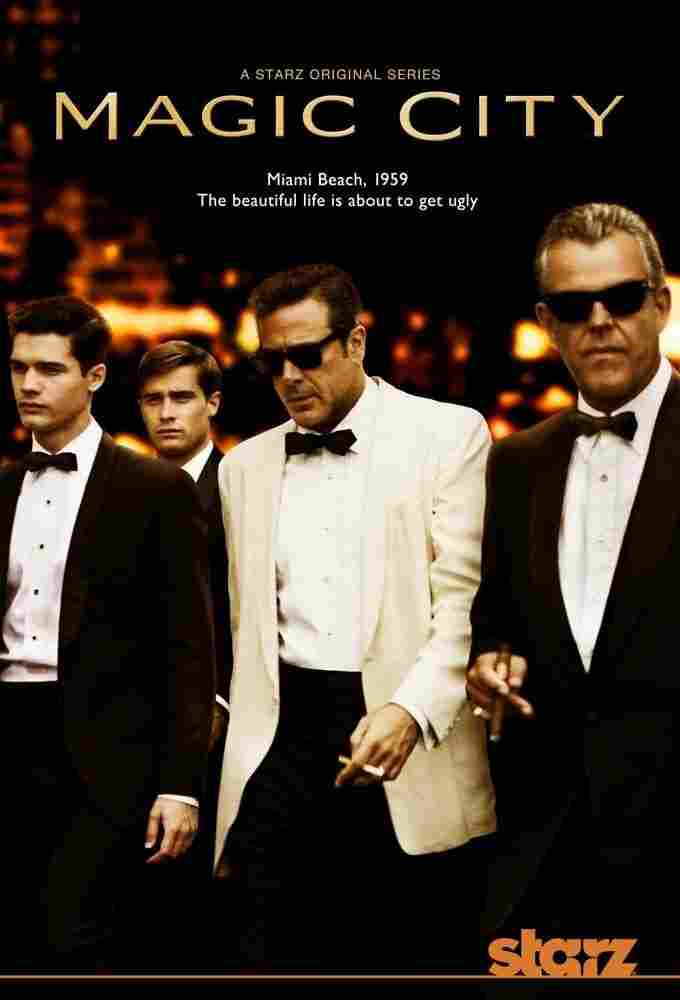 Город мечты 2012