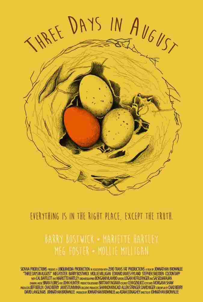 Три дня в августе 2016