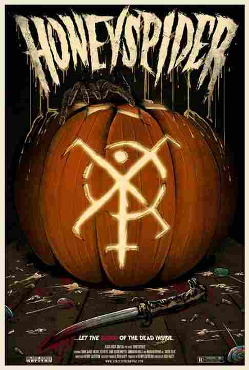 Медовый паук 2014