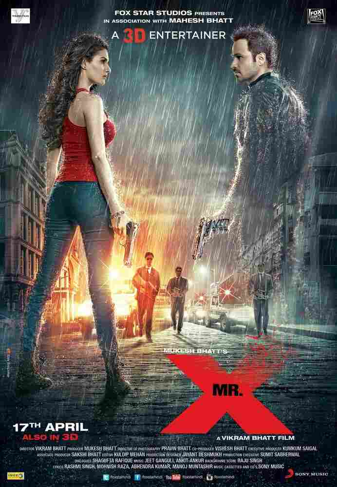 Мистер Икс 2015