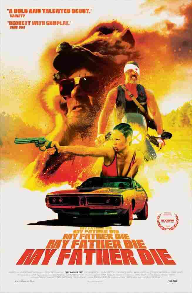 Смерть моего отца 2016