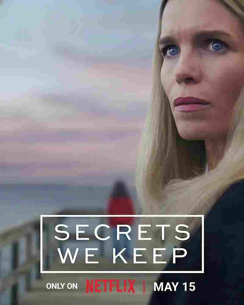 Секреты, которые мы храним 2025