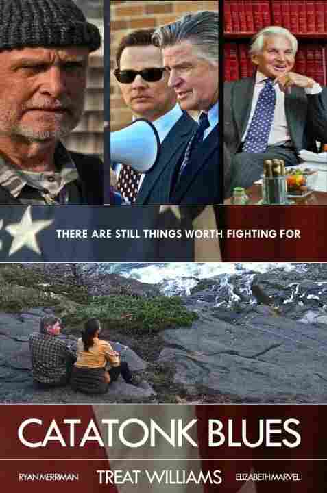 Конгрессмен 2016