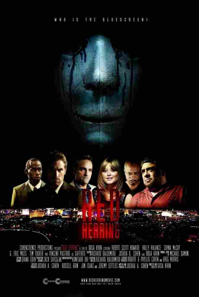 Отвлекающий маневр 2015