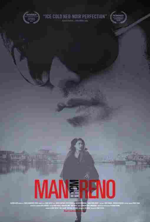 Человек из Рино 2014