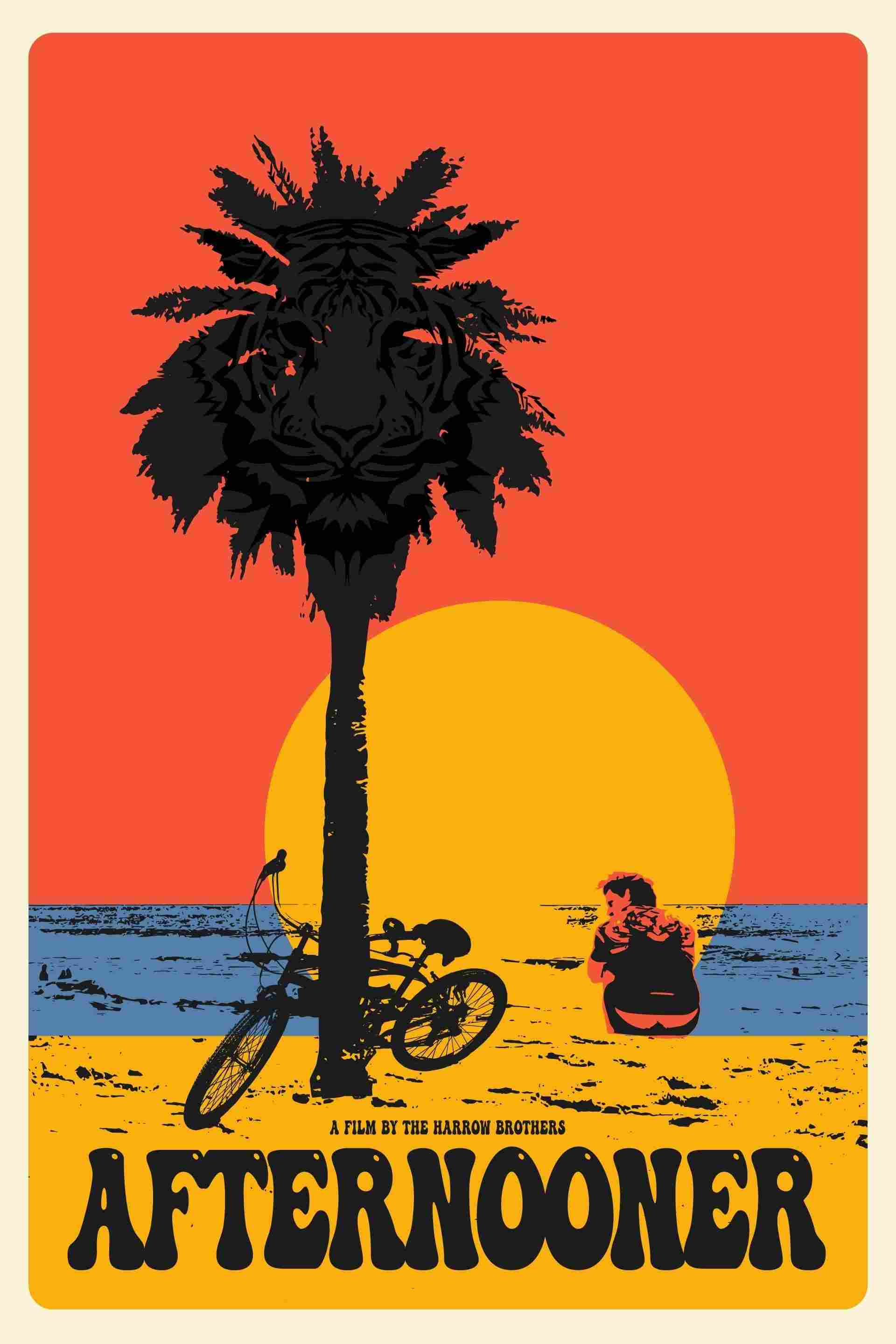 Велопрокат 2025