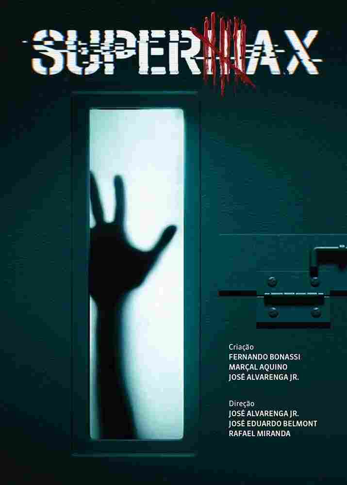 СуперМакс 2017