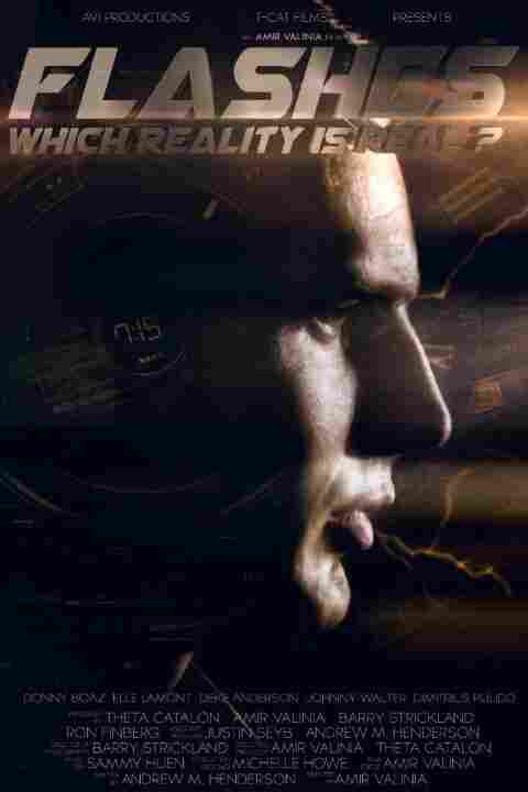 Альтернативные реальности 2014