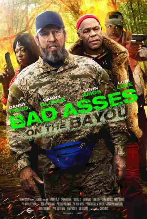 Крутые чуваки на Байю 2014