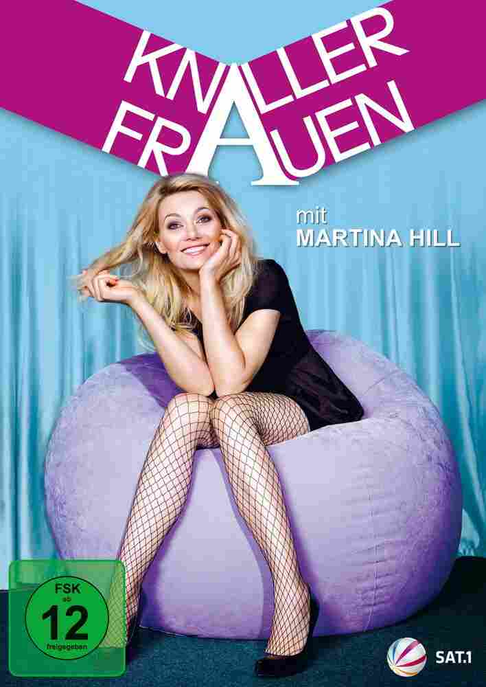 Чумовые тётки 2011