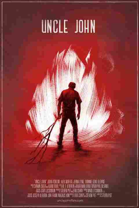 Дядя Джон 2015