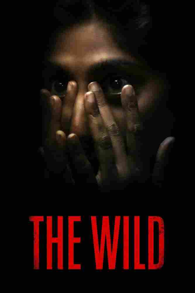 Дикая природа 2023