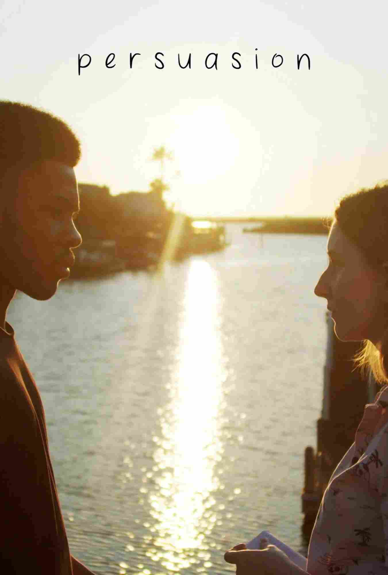 Доводы рассудка 2023