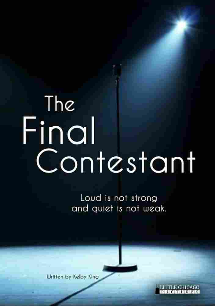 Последний участник 2023