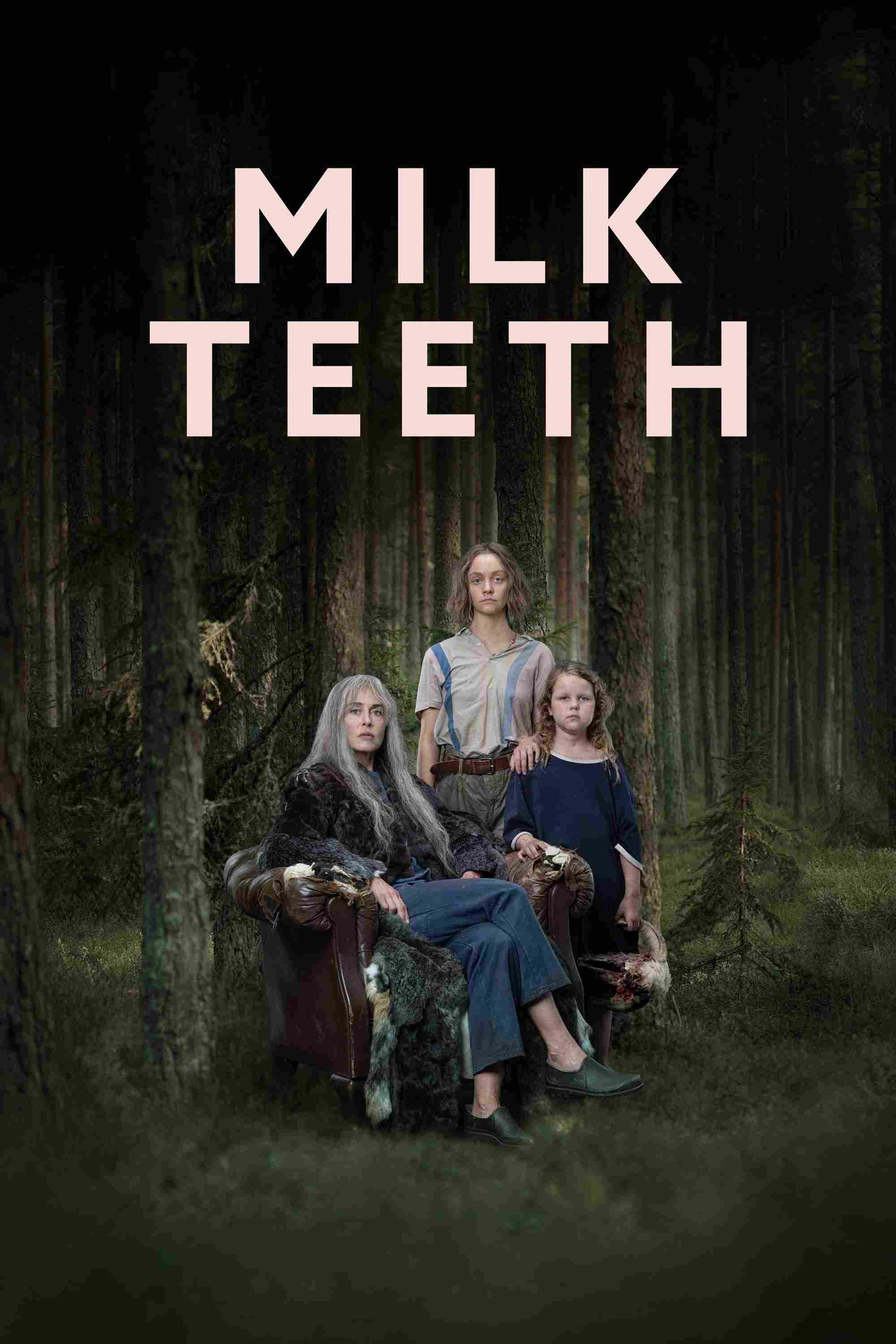 Молочные зубы 2024