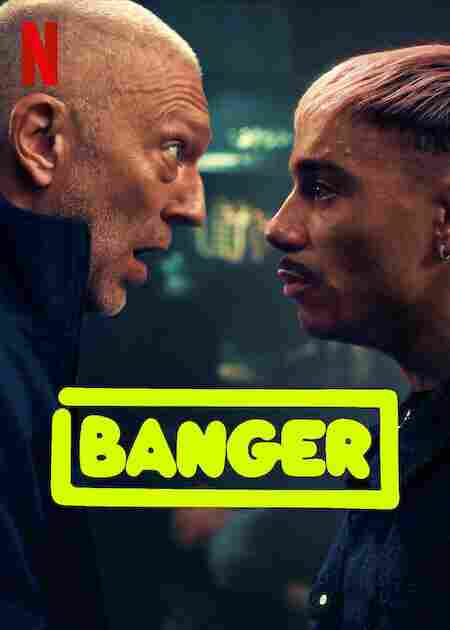 Все ради хита 2025