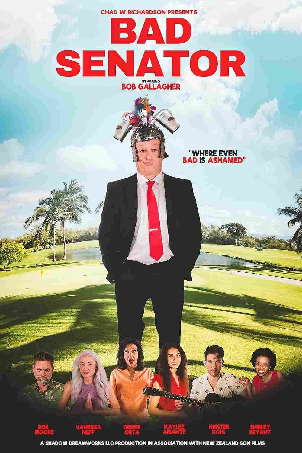 Плохой сенатор 2023