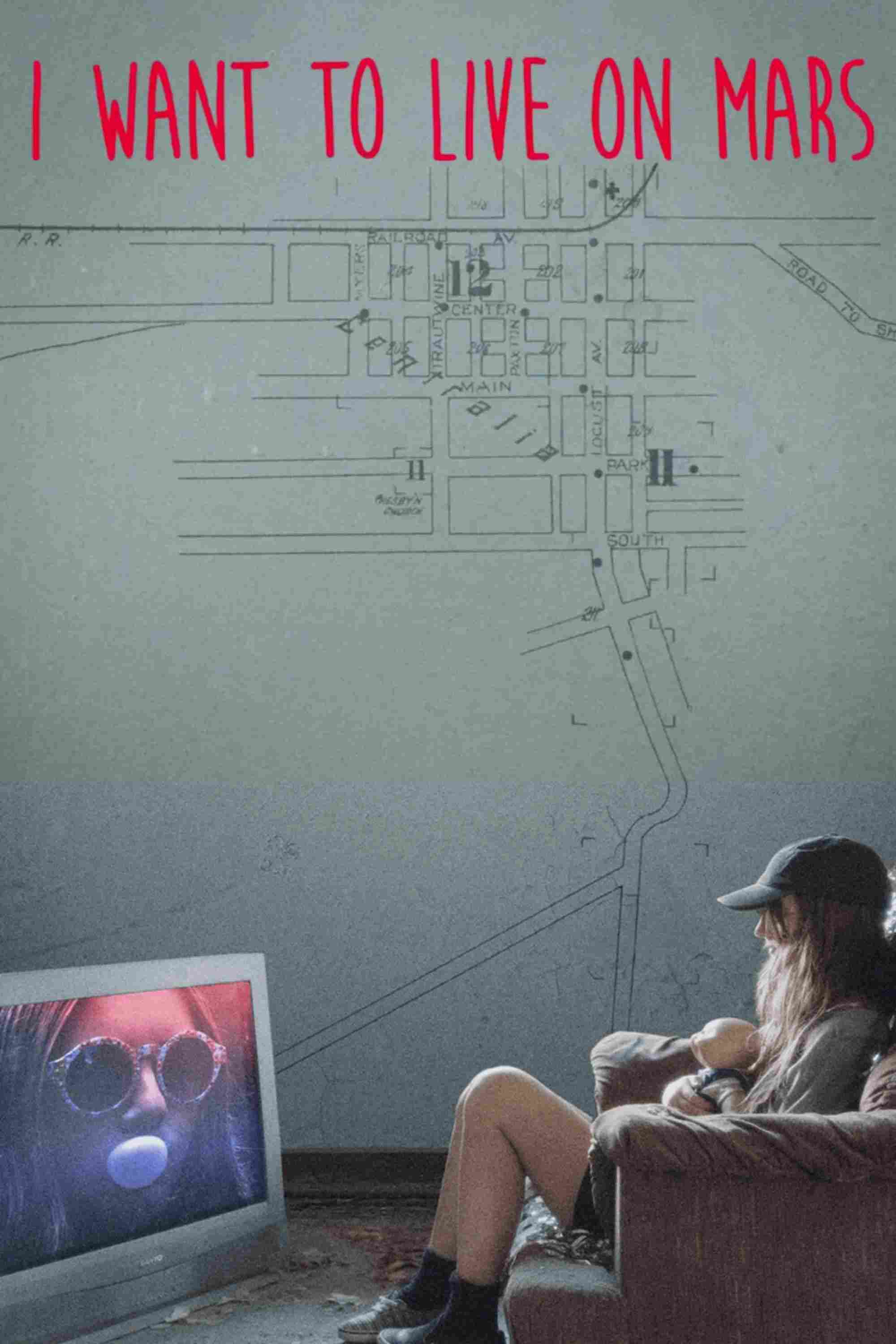 Я хочу жить на Марсе 2023