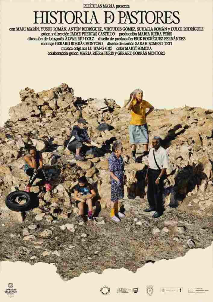 История пастухов 2024