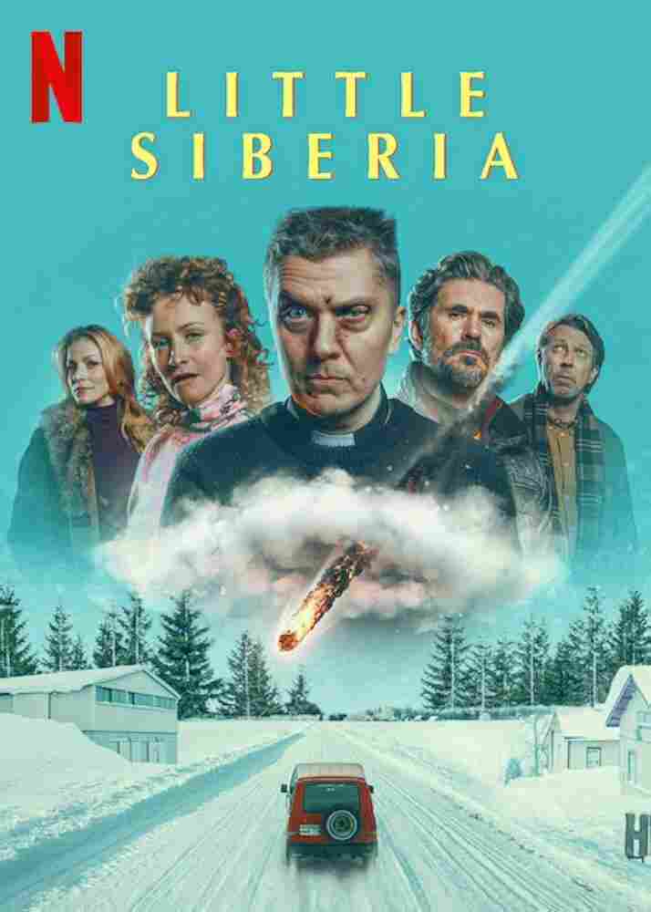 Маленькая Сибирь 2025