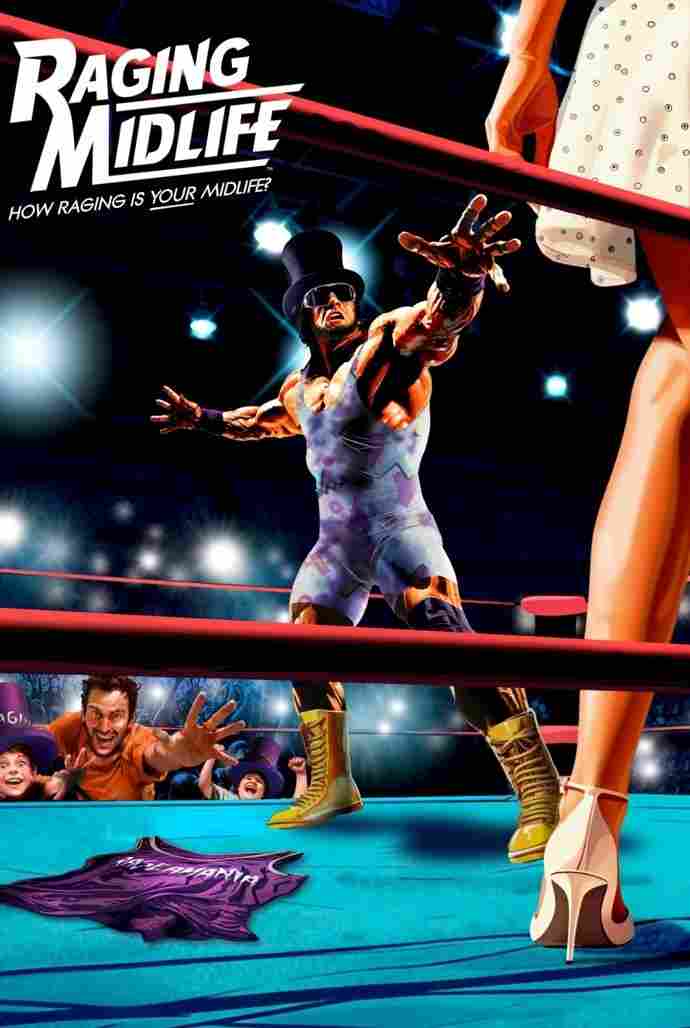 Буйная зрелость 2025