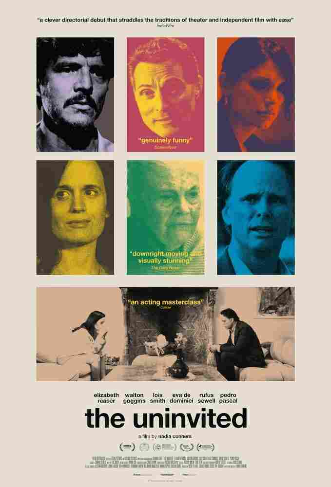 Незваный гость 2024