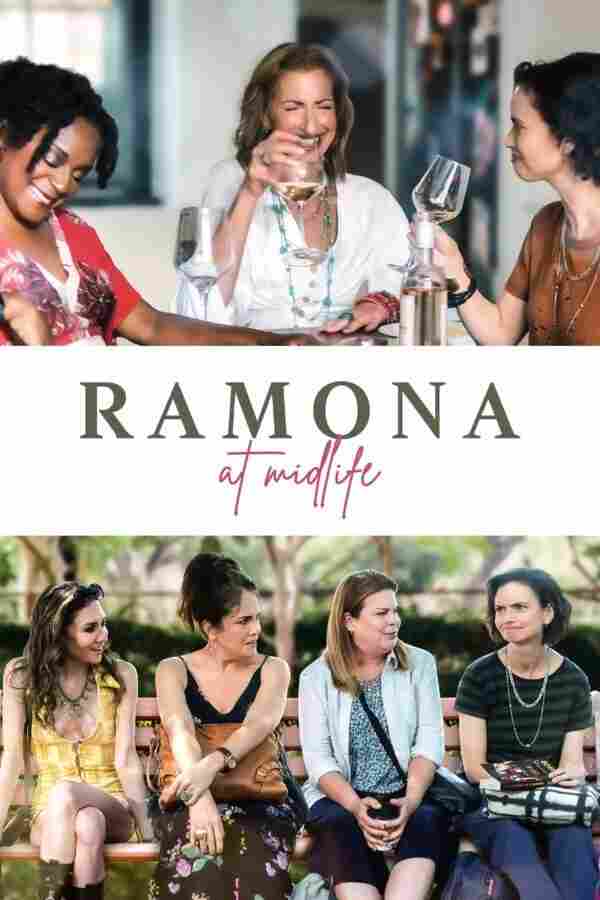 Взрослая жизнь Рамоны 2023