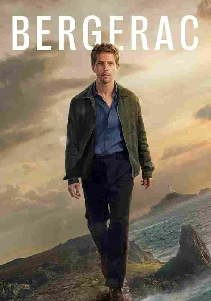 Бержерак 2025