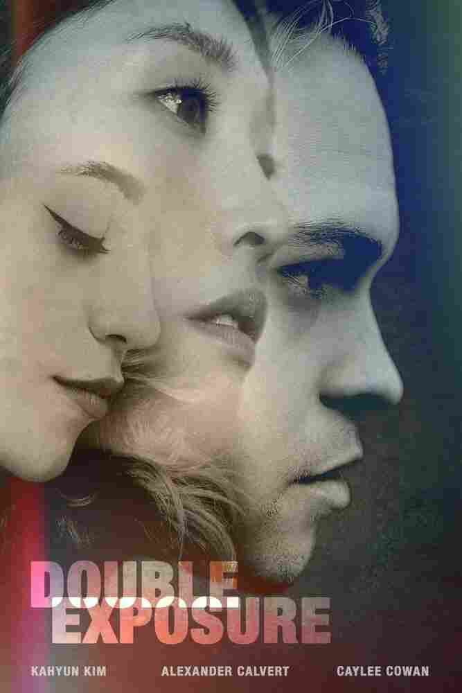 Двойная экспозиция 2024