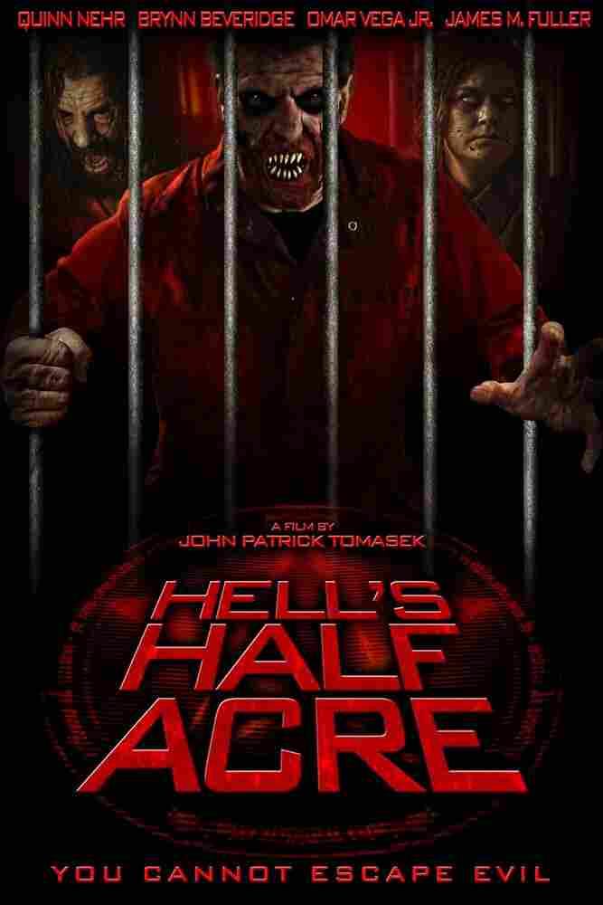 Пол-акра ада 2023