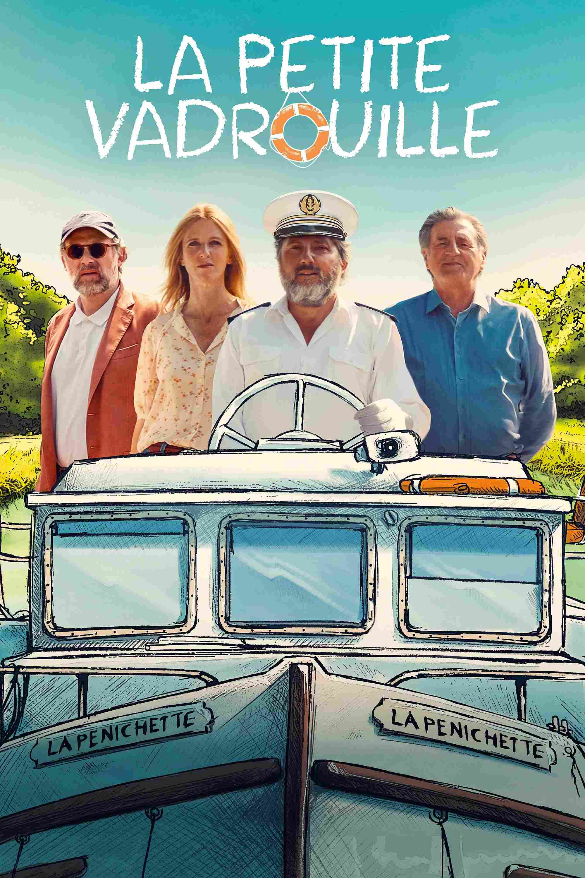 Маленькая прогулка 2024