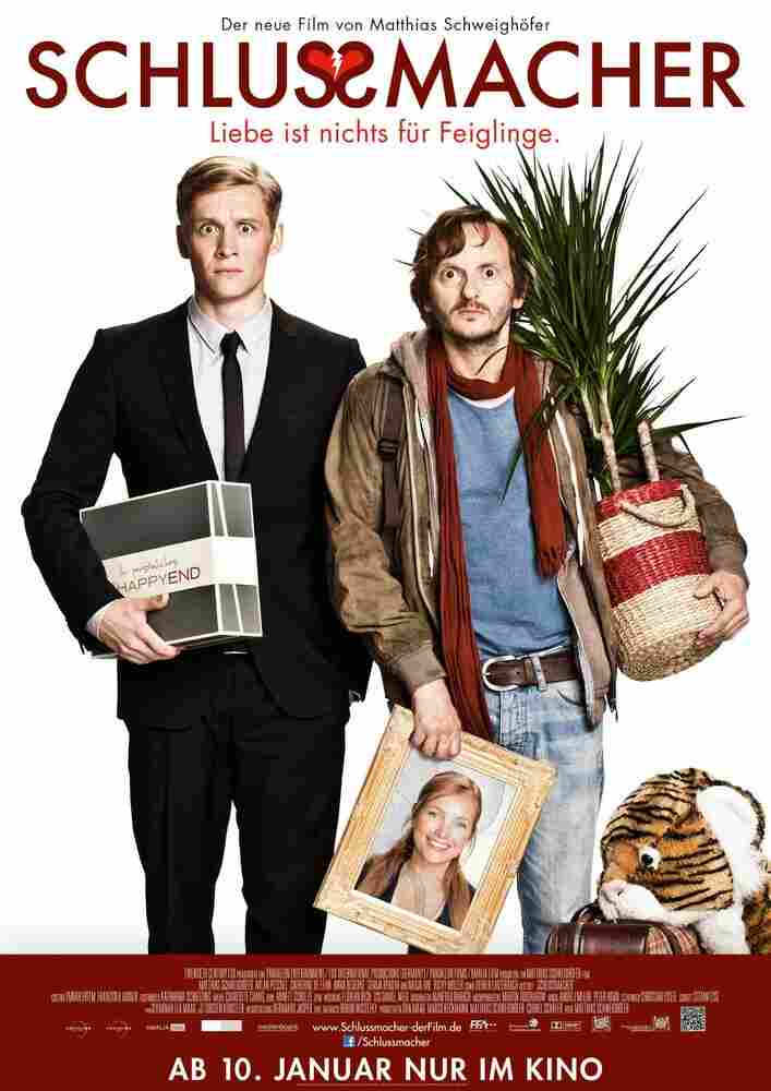 Поможем расстаться 2012