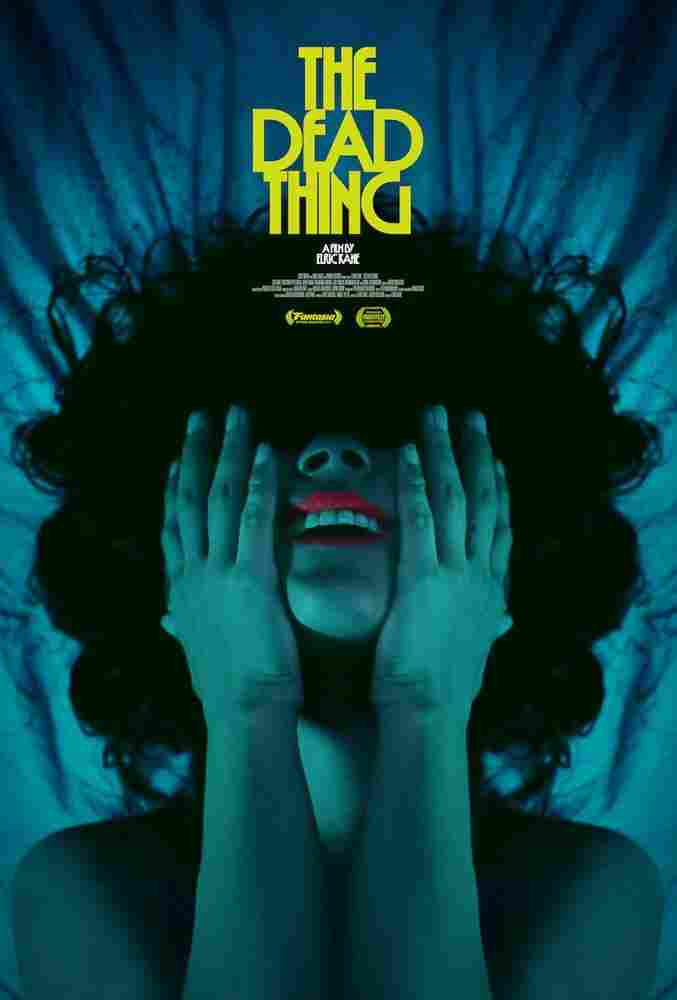 Мёртвая сущность 2024