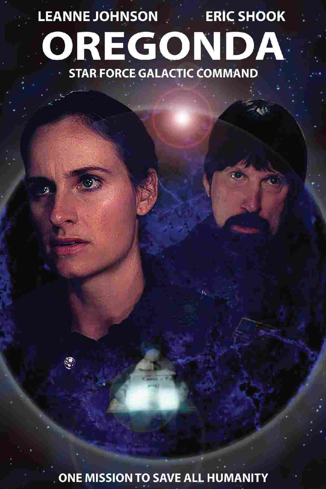 Орегонда 2023