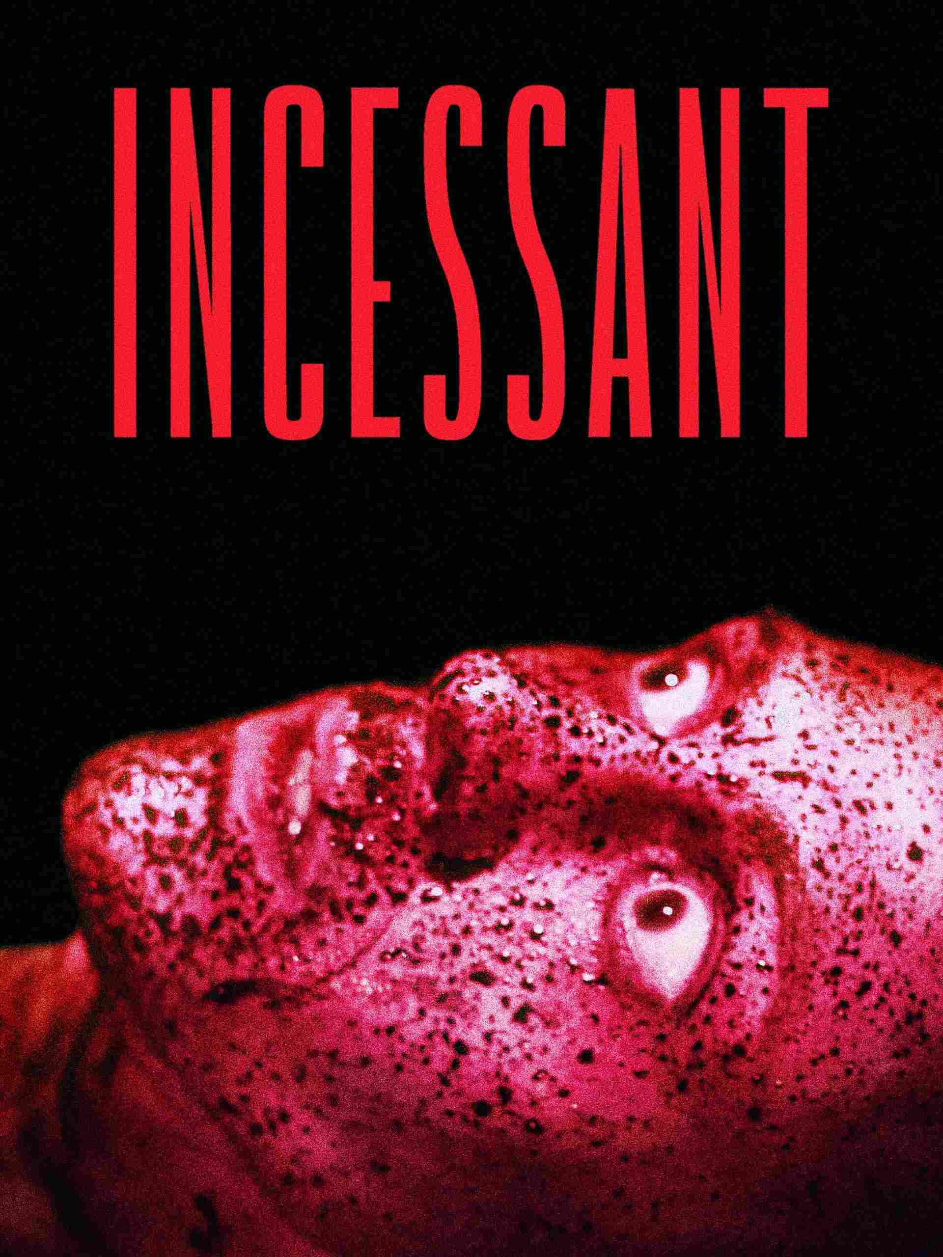 Несмолкающий шум 2023