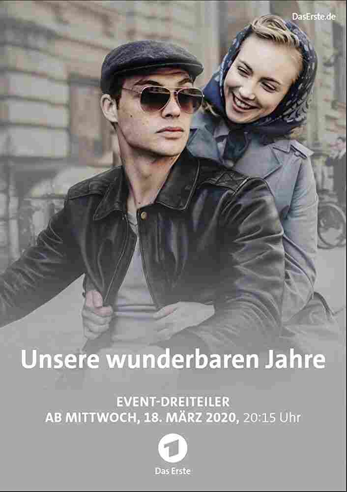 Наши чудесные годы 2020