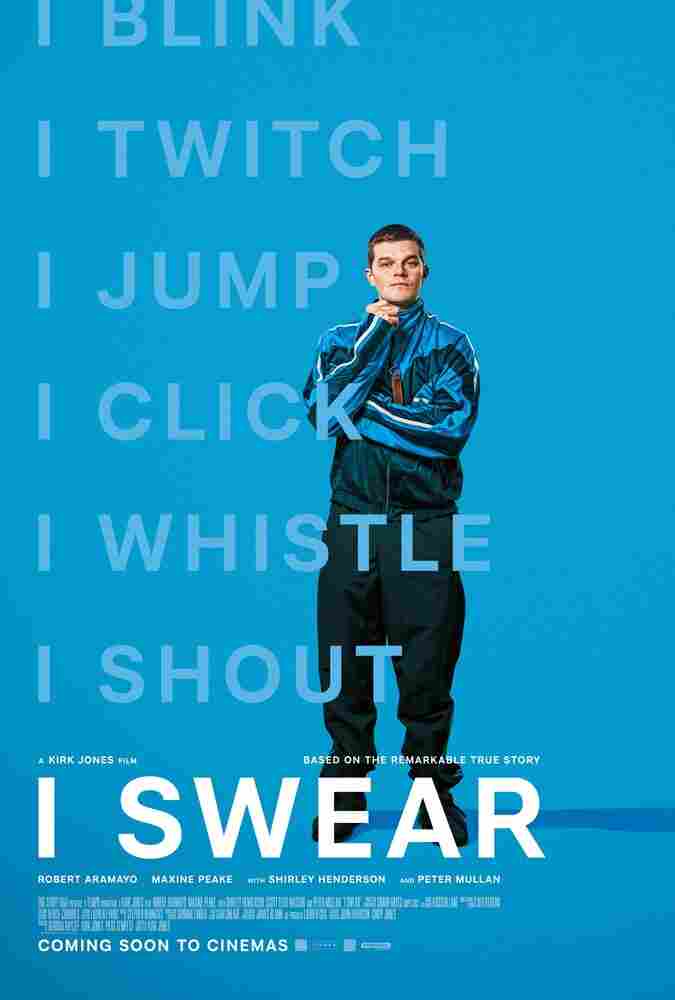 Я ругаюсь 2025