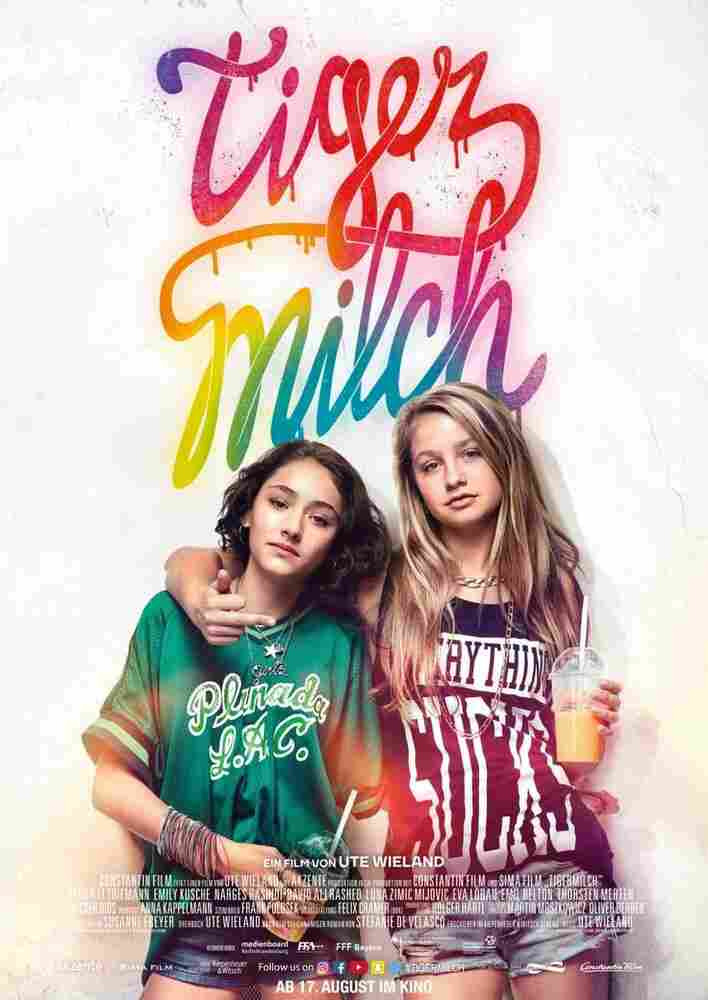 Тигриное молоко 2017