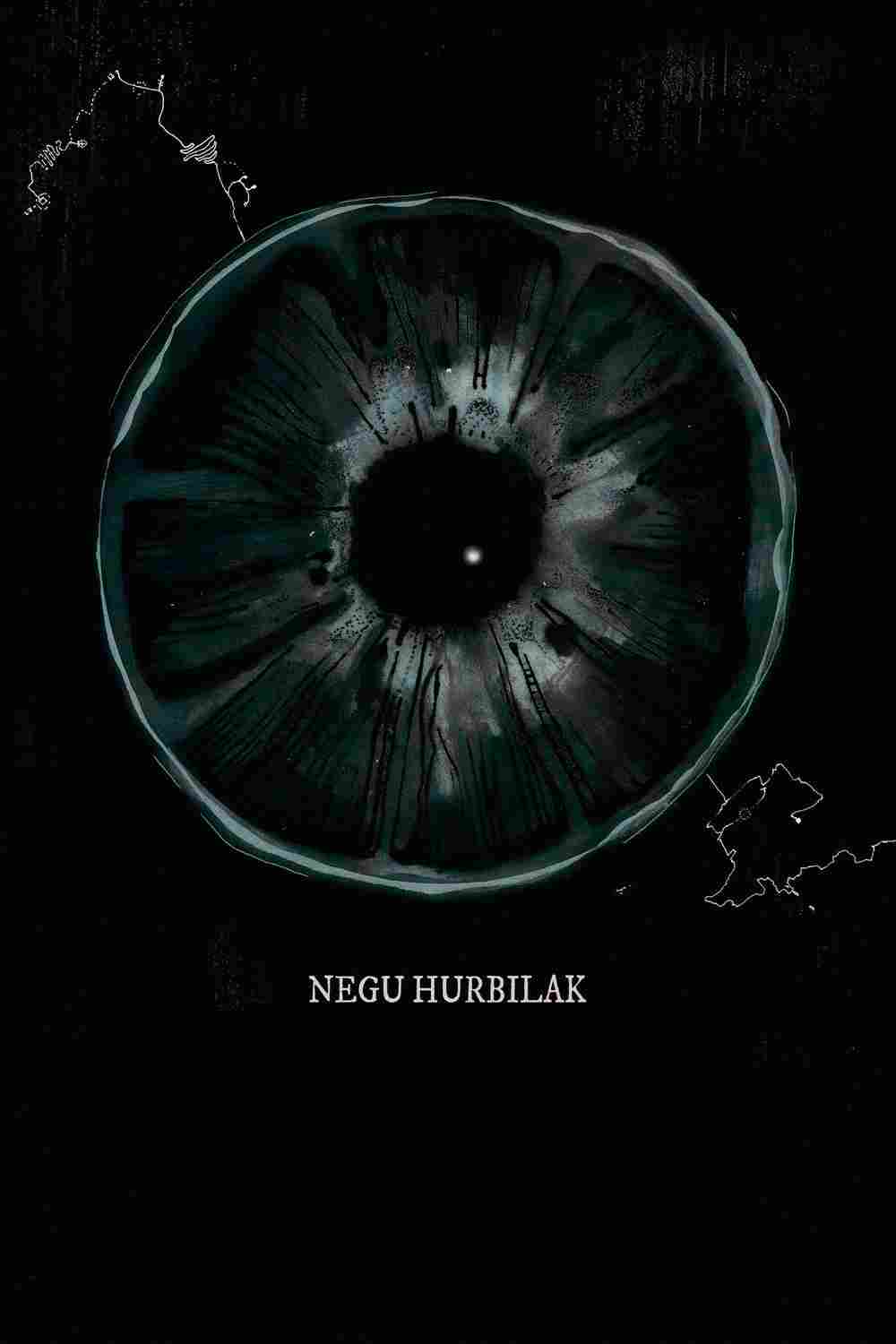 Зима грядущая 2023